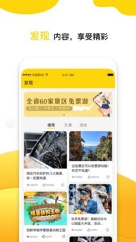 小金豆图2