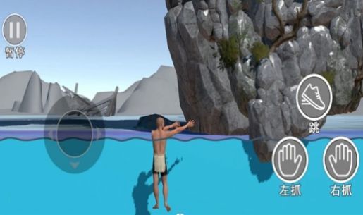 挑战超越极限图3