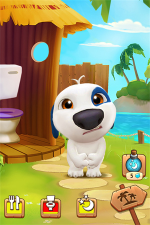 我的汉克狗内购(1)