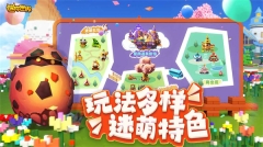 MiniWorld国际版图1
