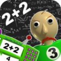 恐怖学校3联机版