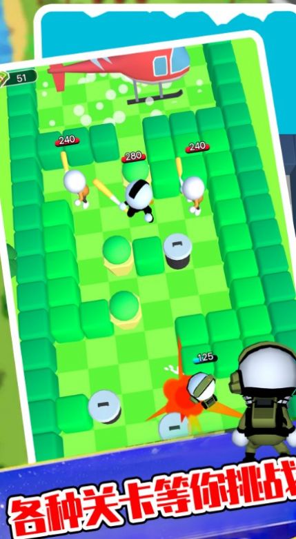 泡泡勇者游戏安卓版图3