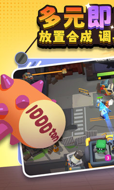 代号:DL最新版图3