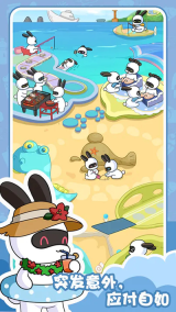 兔克的餐厅正版图1