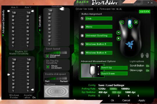 雷蛇鼠标驱动正式版图2