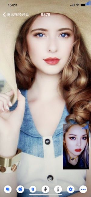 腾讯云TRTC安卓官方版app v9.3.1171(1)