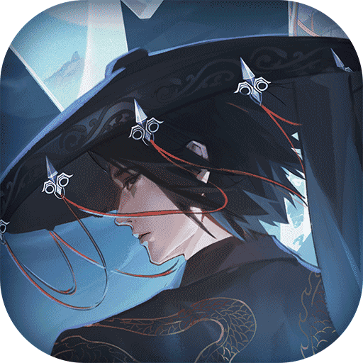 一梦江湖网易官方版