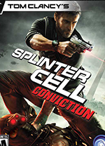 细胞分裂5中文版