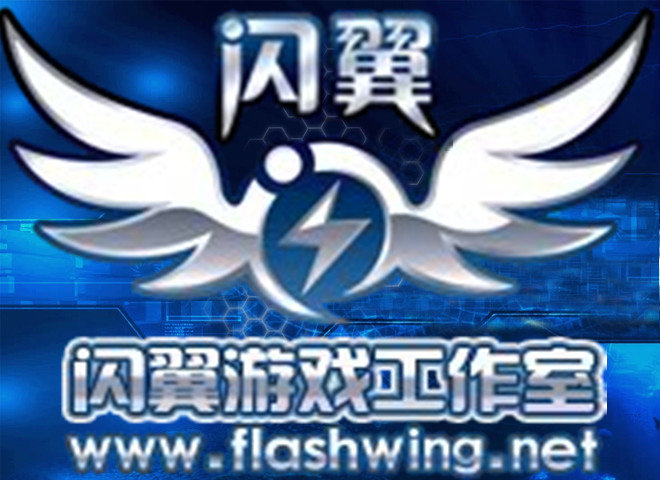 拳皇wing1.91无敌版