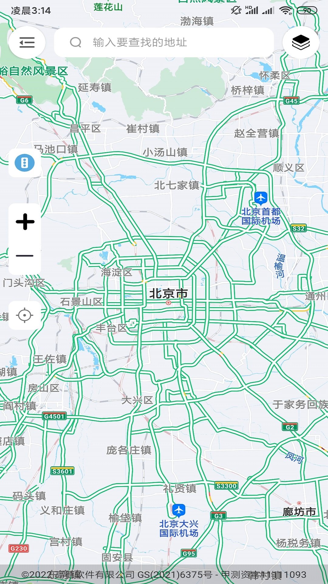 天眼3D互动地图街景图3