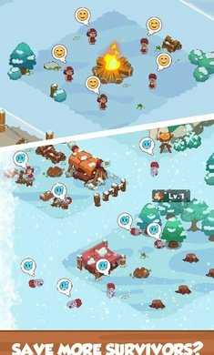 冰河时代生存大亨图1