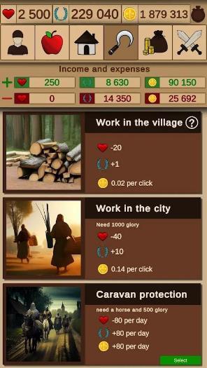 黑暗梦魇森林图2