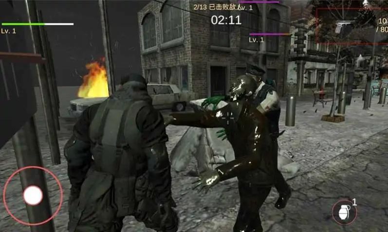 生化危机失落之城图1