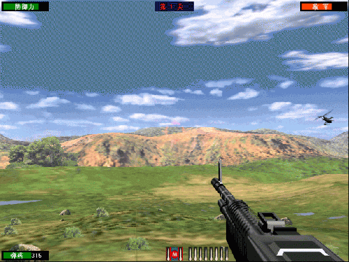 抢滩登陆战2012中文版图1