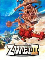 双星物语修改器完整版