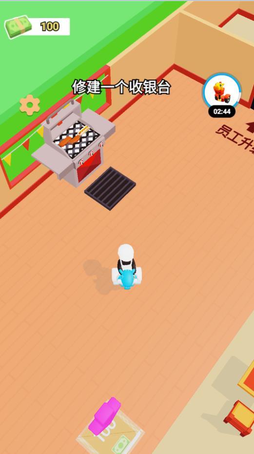 超市经营大挑战图1