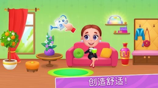 我的酒店室内设计图1