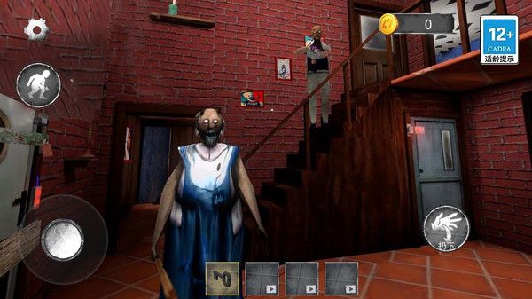 恐怖奶奶第六章联机游戏2025 (2)