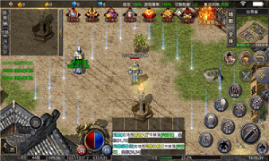 全新火龙传奇手游官网版图2