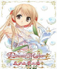 美少女梦工厂4修改器