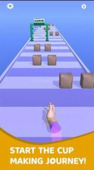 茶杯跑酷游戏图2