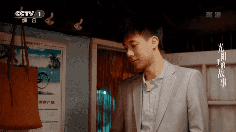 好猫影视官网版