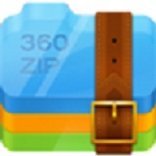 360压缩官方版
