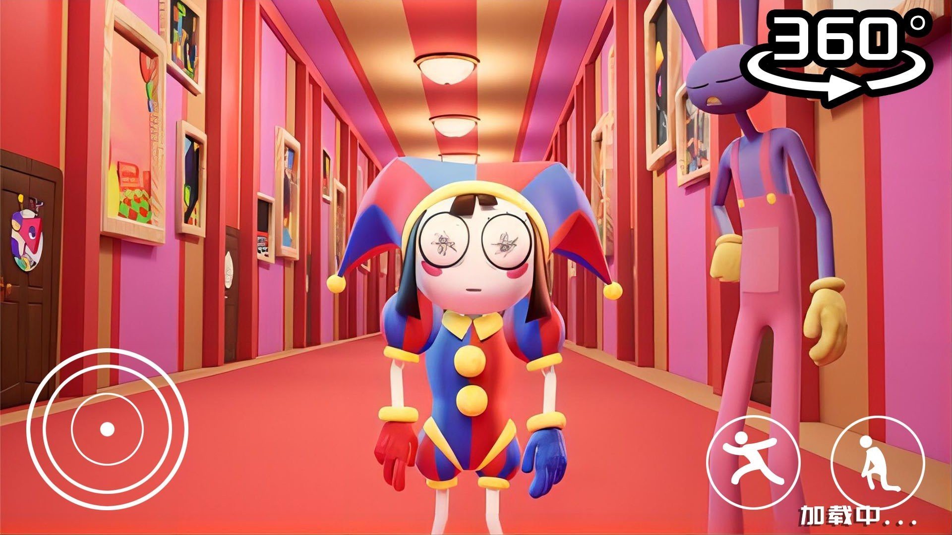 躺平躲猫猫大作战图2