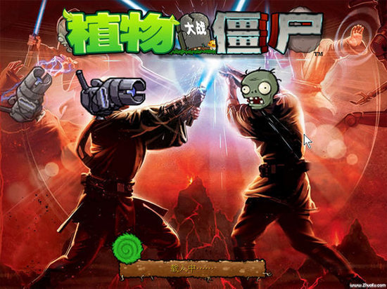 植物大战僵尸之星球大战安卓版图2