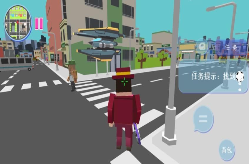 开放天地像素探秘最新版(3)