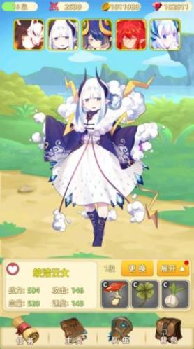 女神战姬安卓版(1)