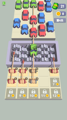 汽车大乱斗(2)