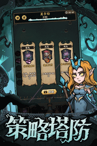 勇者之海免广告版(1)