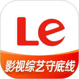 乐视视频乐享版