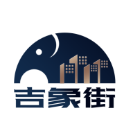 吉象街app