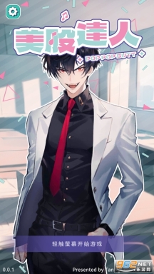 poppopbutt美股达人(2)