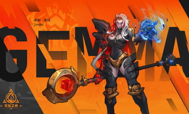 火炬之光2 中文版(3)