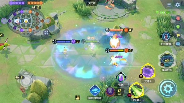 宝可梦大集结国际服最新版(3)