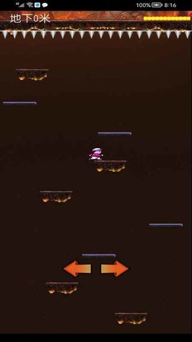 勇闯地下城官网版(3)