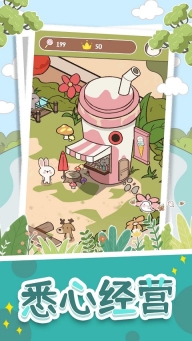 抽屉里的秘密游戏(1)