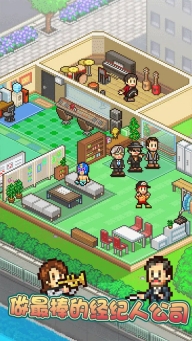 百万乐曲物语最新版(3)