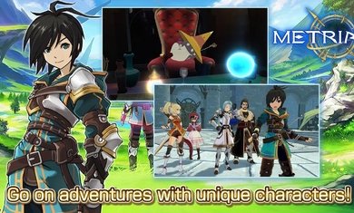 梅特里亚国际服图2