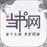当书网txt手机版