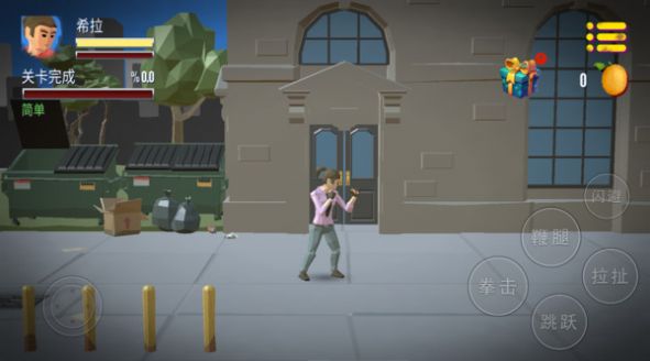 街头拳皇对决正版图1