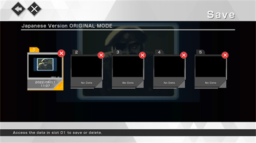 合金弹头4加强版(3)