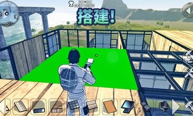 书夜求生国际服图3