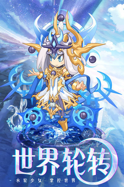 凯姆大冒险最新版图1