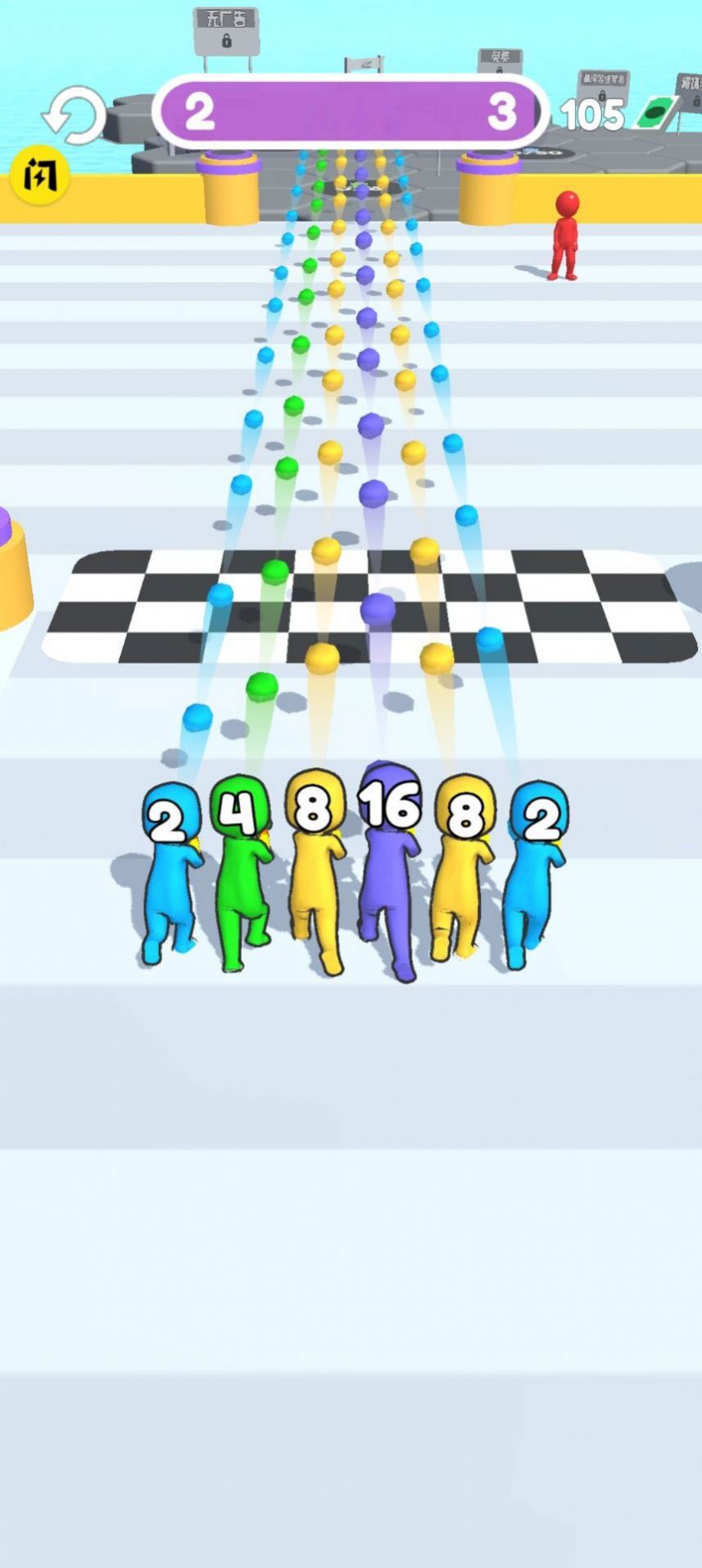 合并射击战斗游戏安卓版图2