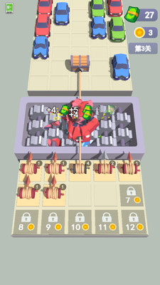汽车大乱斗(3)