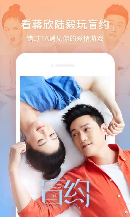 电影港app电视版